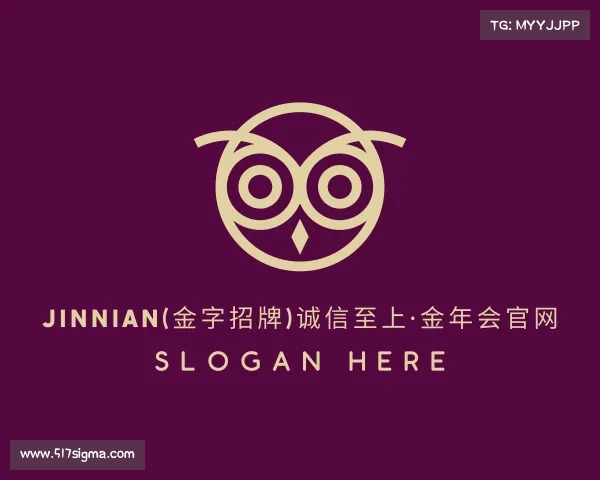 最新jinnian(金字招牌)诚信至上·金年会官网